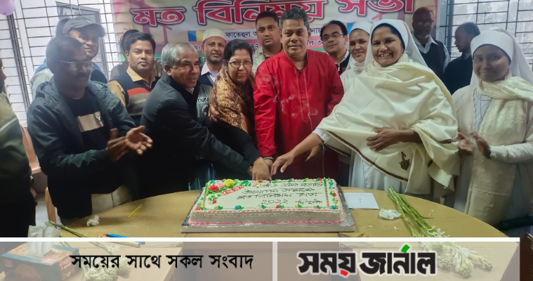 দিনাজপুরে বড়দিন উপলক্ষে পৌর পরিষদের সাথে খ্রিষ্টান সম্প্রদায়ের মতবিনিময় সভা
