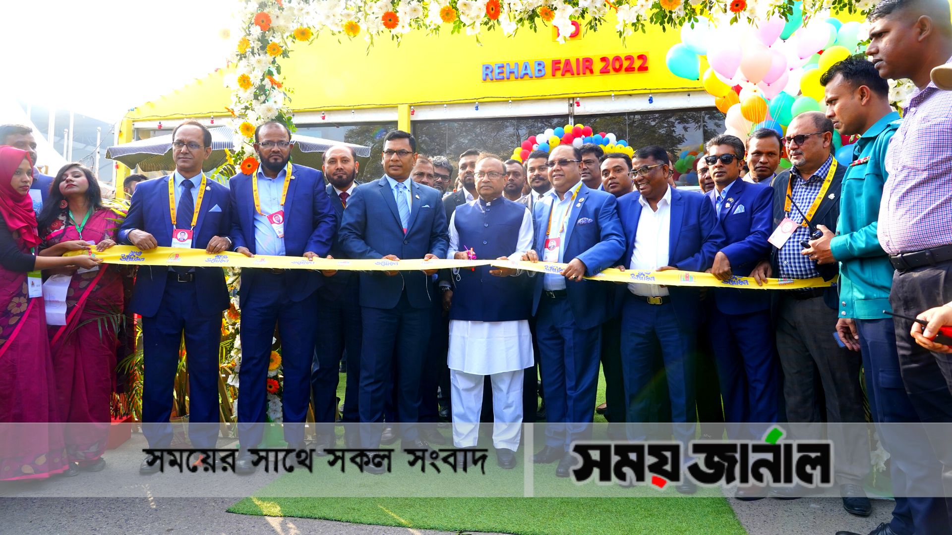 শুরু হল আবাসন খাতের সবচেয়ে বড় আয়োজন রিহ্যাব ফেয়ার ২০২২