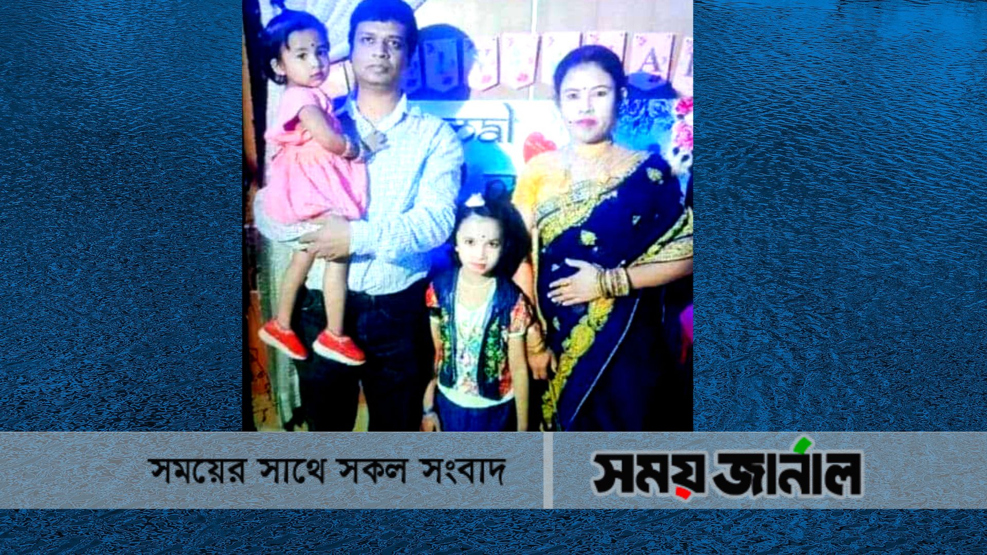 আশুলিয়ায় স্বামীর পুরুষাঙ্গ কাটলেন স্ত্রী