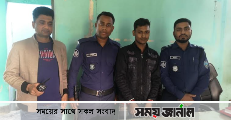 নোয়াখালীতে আগ্নেয়াস্ত্র ও ইয়াবাসহ যুবক গ্রেফতার