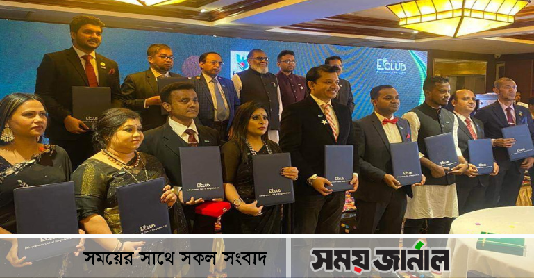 ই-ক্লাবের নতুন সভাপতি মারুফ, সম্পাদক রাহুল