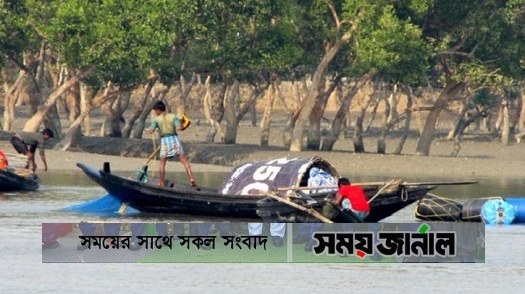 নিষেধাজ্ঞা অমান্য করায় সুন্দরবনের দুই জেলে আটক