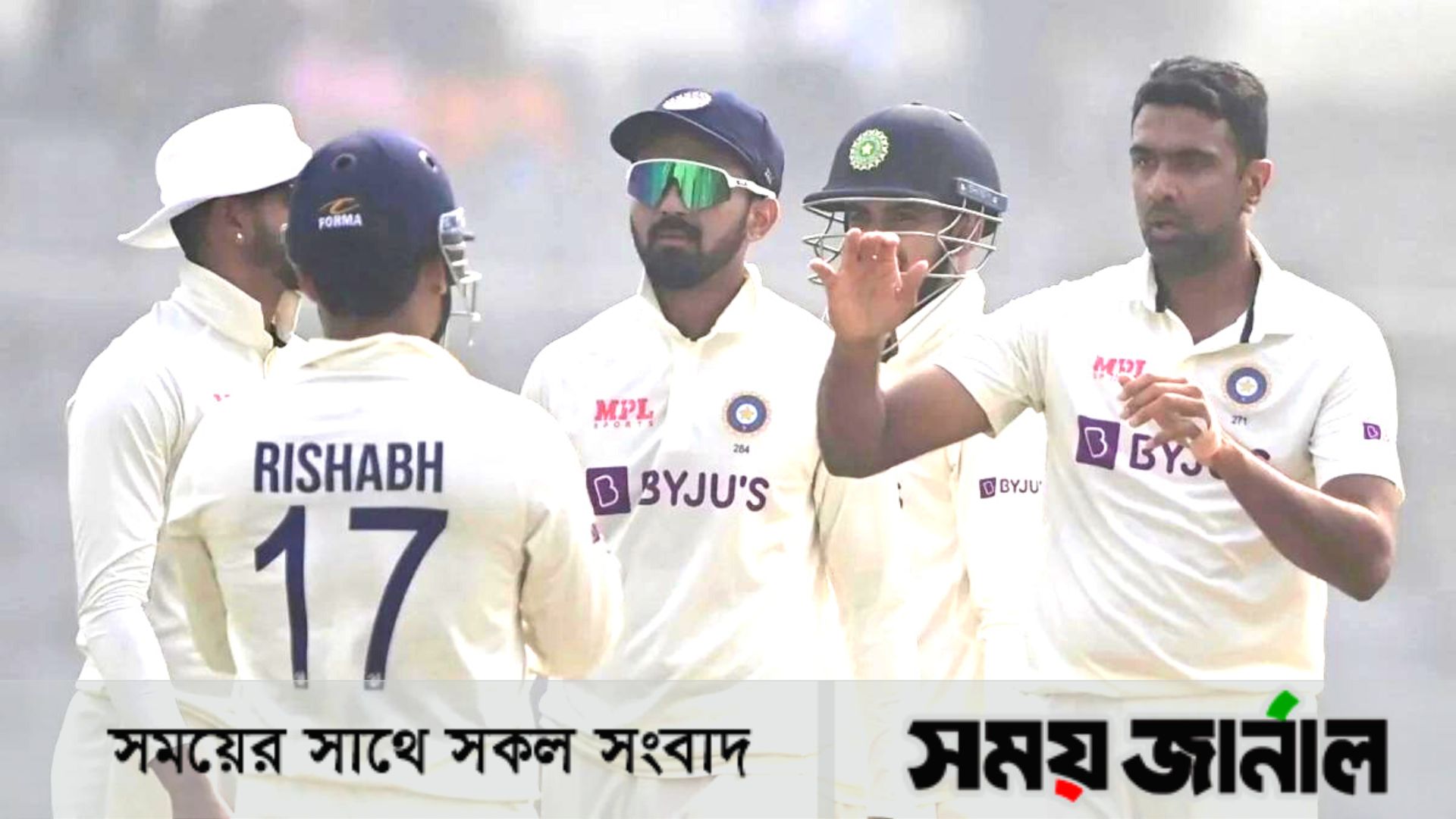 তৃতীয় দিনের শুরুটা একদমই ভালো হলোনা বাংলাদেশের