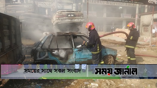 আশুলিয়া থানার জব্দ করা গাড়িতে আগুন