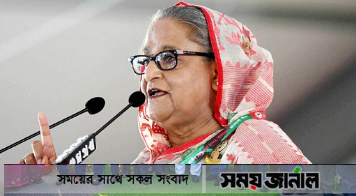 ভোট ও সাংবিধানিক অধিকার আ'লীগই নিশ্চিত করেছে