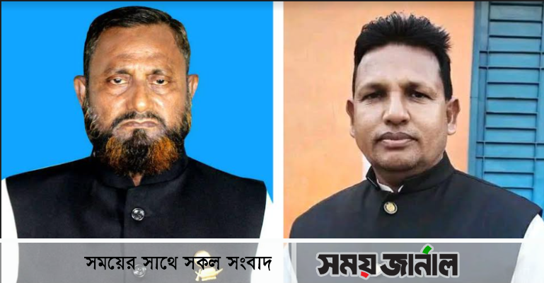 নোয়াখালীতে আ.লীগের ৭ নেতাকে অব্যাহতি