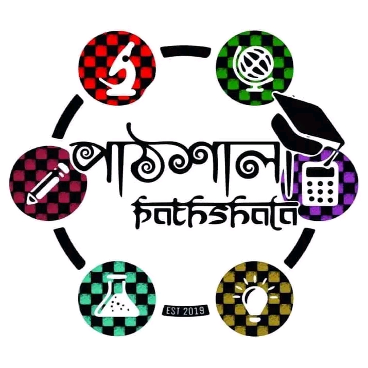 পাঠশালার নতুন কমিটি গঠন:  সভাপতি শাকিল, সম্পাদক সুলতানা