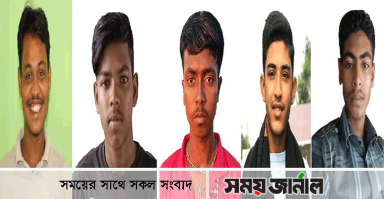 শ্যামনগরের ৫ শিশু-তরুণকে ভাটায় আটকে রেখে কাজে বাধ্য করার অভিযোগ