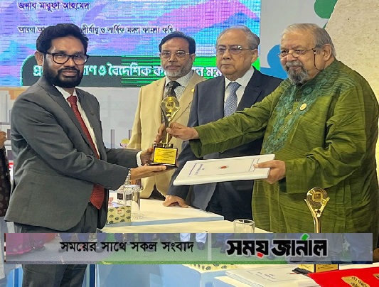 মালদ্বীপে বাংলাদেশী ব্যবসায়ী আলহাজ্ব মোহাম্মদ সোহেল রানা সিআইপি নির্বাচিত