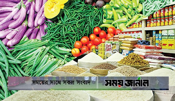 বছরজুড়ে নিত্যপণ্যের বাজার ছিল পাগলা ঘোড়ার পিঠে