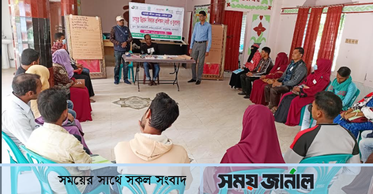 মোরেলগঞ্জে নেতৃত্ব উন্নয়ন বিষয়ক প্রশিক্ষণ অনুষ্ঠিত