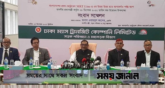 প্রধানমন্ত্রীর ১০মি. রেলযাত্রা: বাড়তি নিরাপত্তা বলয়, আকাশে হেলিকপ্টার