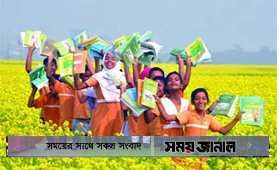 ঢাকা ও নারায়ণগঞ্জে উৎসবের বই এখনো হাতে আসেনি