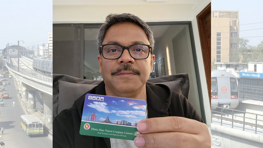 ৫০০ টাকায় টিকিট কেটে মেট্রোরেলে চড়বেন অতিথিরা