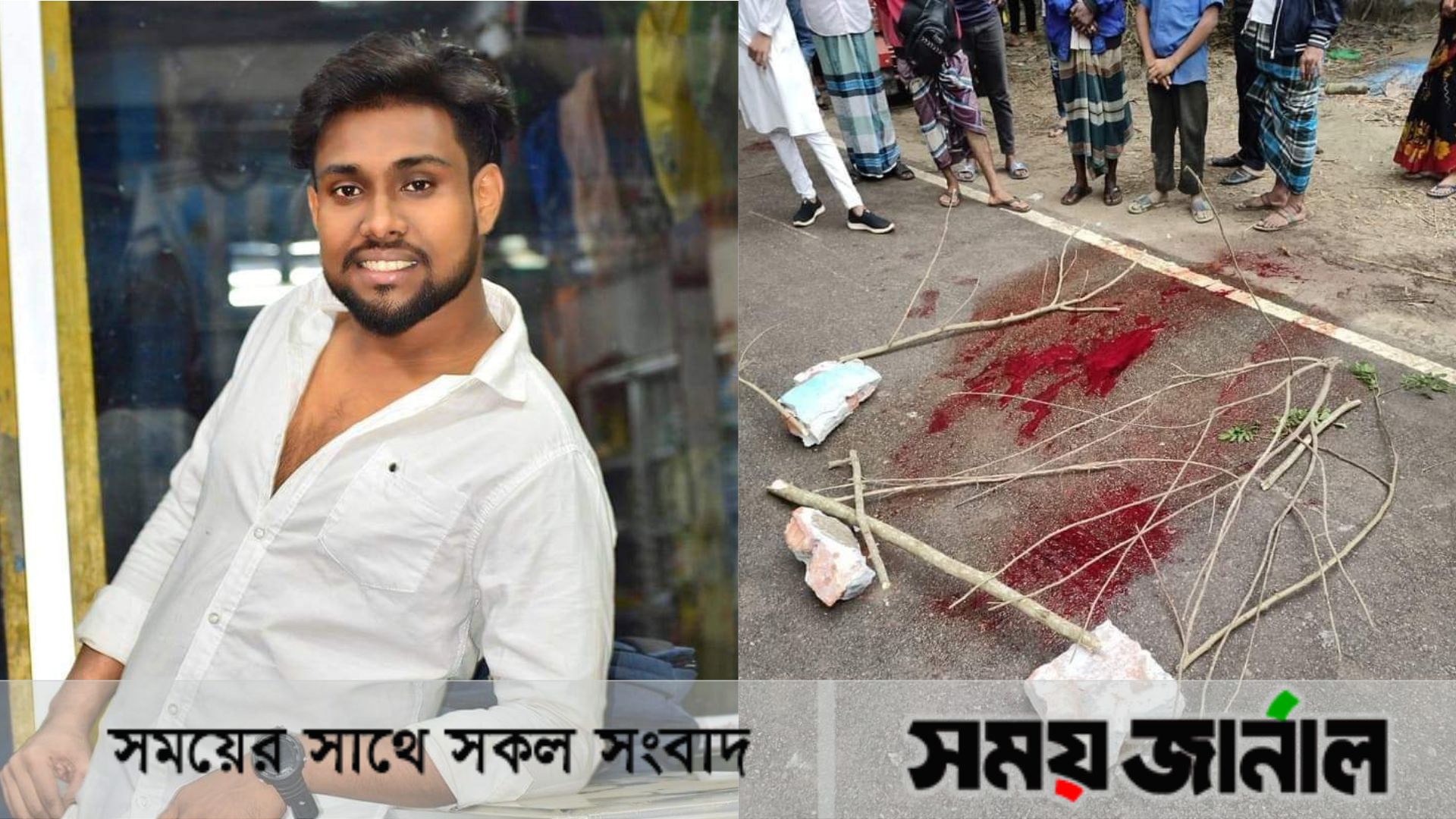 নোয়াখালীতে মোটরসাইকেল দুর্ঘটনায় ছাত্রদল নেতার মৃত্যু