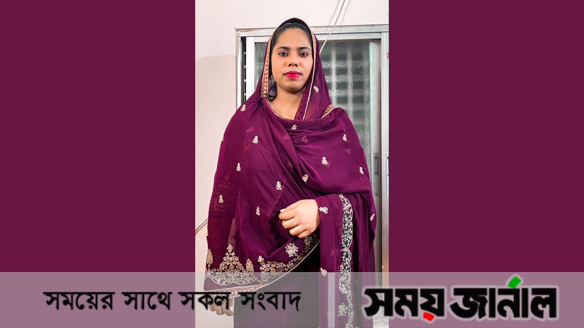 নোয়াখালীতে নবধূর ঝুলন্ত লাশ উদ্ধার, পরিবারের দাবি হত্যা