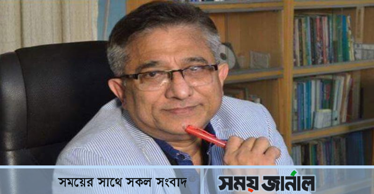 ২০২৩ সালে শুরু হউক অধ্যাপক পারভেজের সুষম সমাজ নির্মাণ