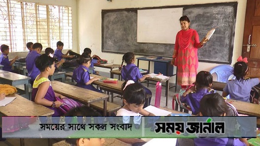 আজ থেকে ৬৮ হাজার শিক্ষক নিয়োগের আবেদন শুরু