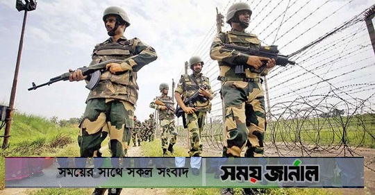 সীমান্তে বিএসএফের গুলি: ২ বাংলাদেশি নিহত