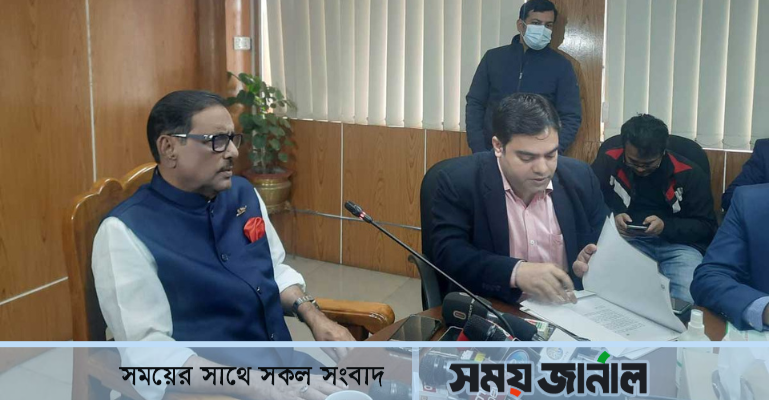 মেট্রোরেলের ভাড়া নিয়ে মোটেও সমস্যা হবে না