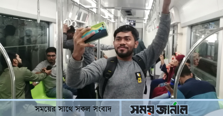 প্রথম দিন মেট্রোরেলে ৩ হাজার ৮৫৭ যাত্রী