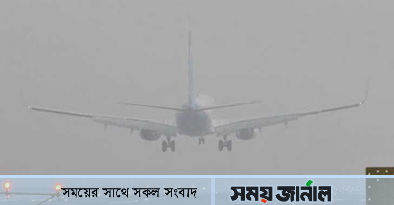 ৬ ঘণ্টা স্থবির শাহজালাল বিমানবন্দর, ঢাকার ফ্লাইট গেল মিয়ানমার