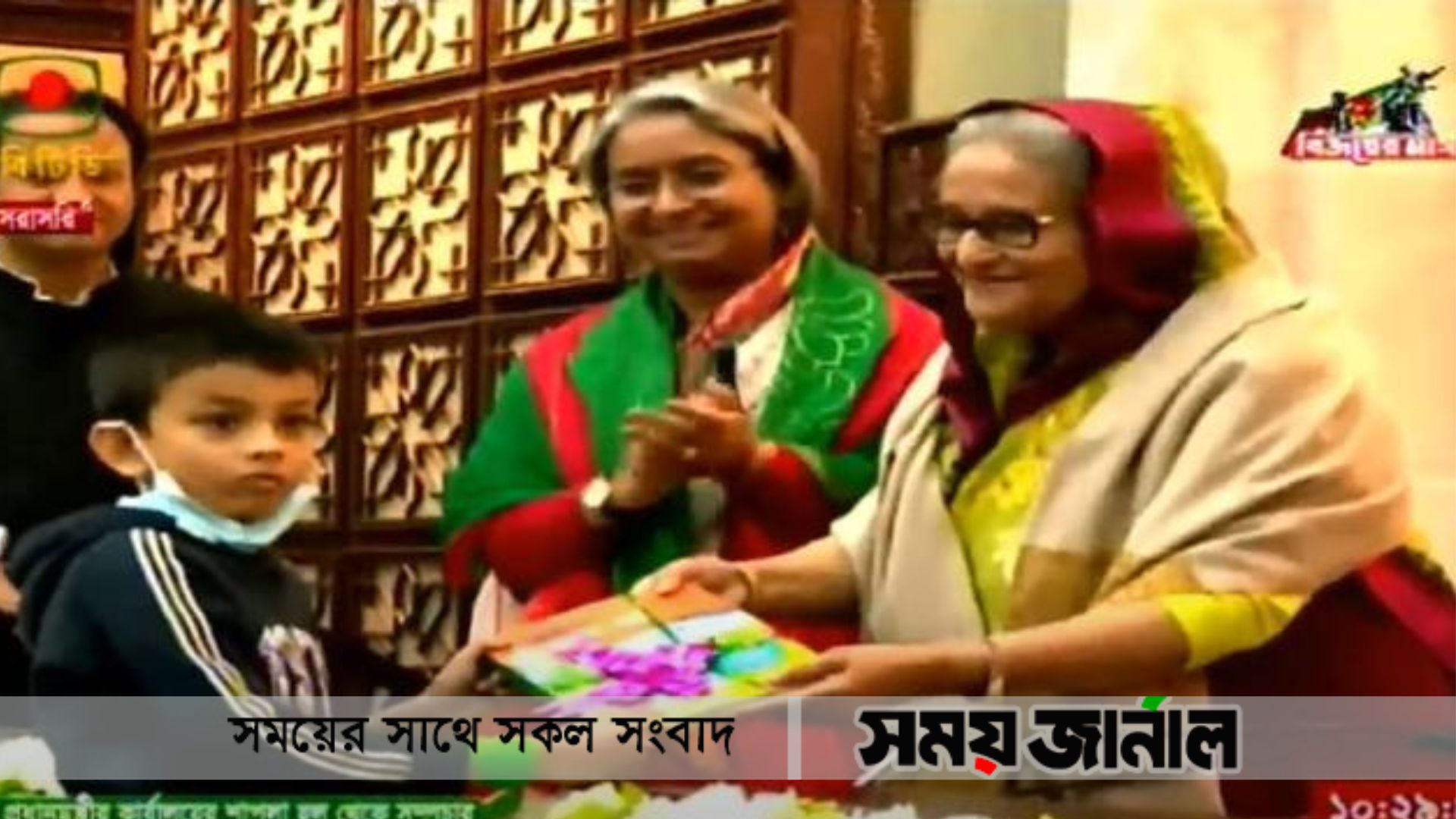 বিনামূল্যে বই বিতরণ কার্যক্রম উদ্বোধন করলেন শেখ হাসিনা