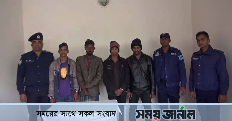 ফরিদপুরে ইজিবাইক ছিনতাইকারী চক্রের ৫ সদস্যকে গ্রেফতার করেছে পুলিশ