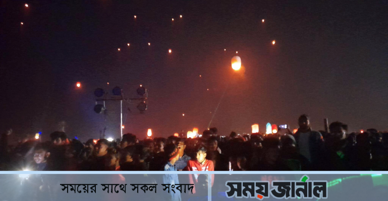 শৈশবে ফিরেছে হাজারো মানুষ