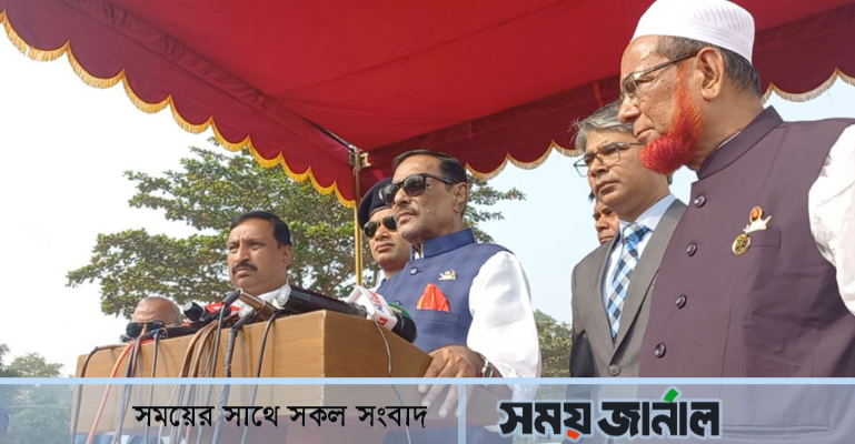 সরকারকে হটাতে বাম-ডান একাকার: কাদের