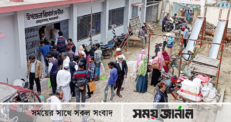 বই উৎসবে মোরেলগঞ্জে দাখিল ও প্রাক-প্রাথমিকের ২০ হাজার শিক্ষার্থী পাচ্ছেনা বই