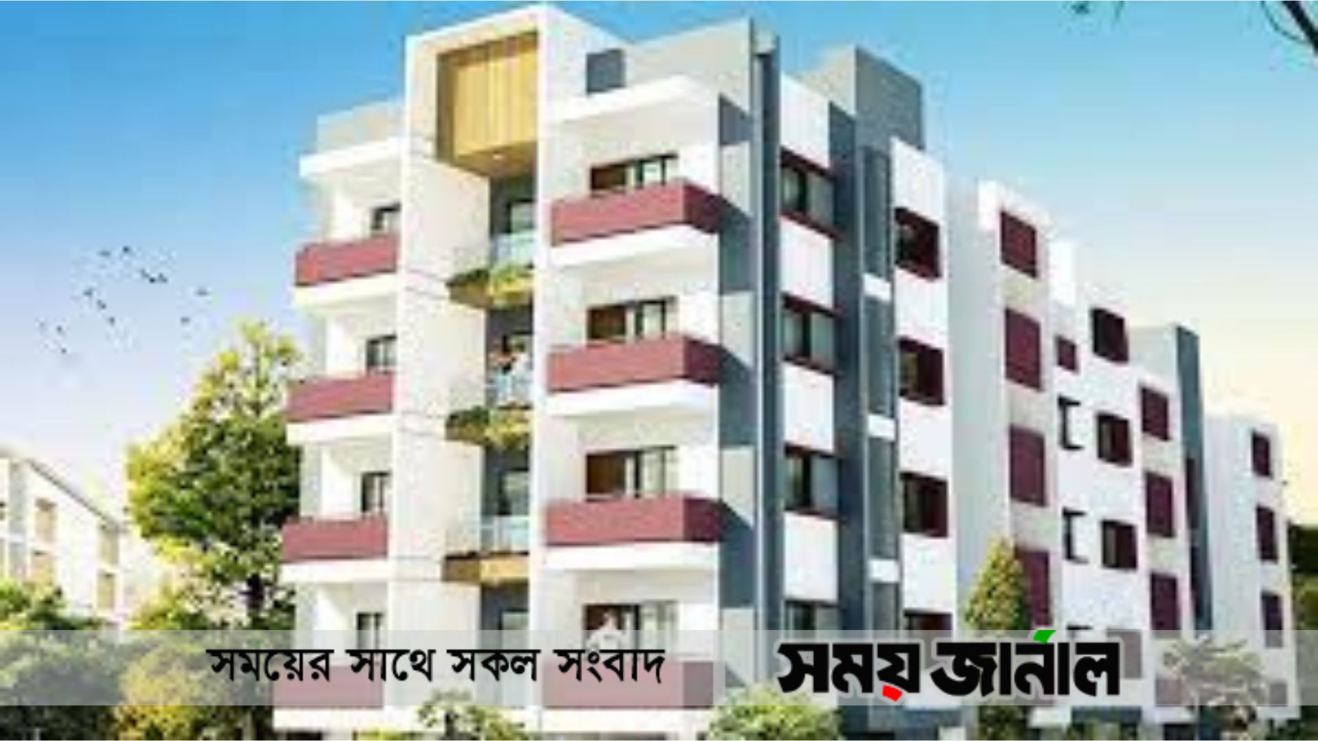 এ বছরে আরও বাড়তে পারে ফ্ল্যাটের দাম,শঙ্কা কাটছে না আবাসন খাতে