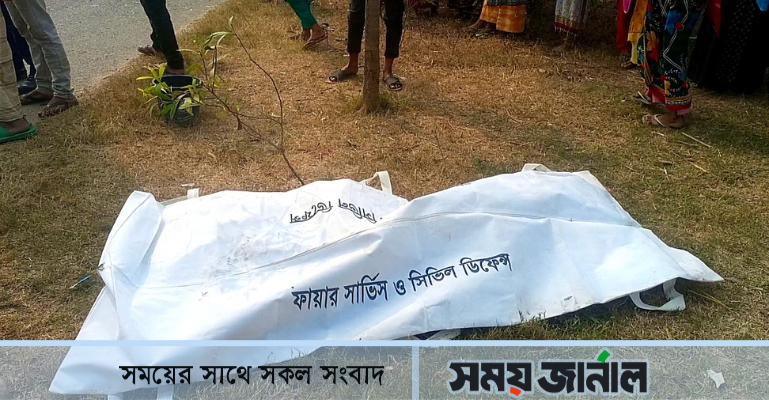 ফরিদপুরে ইজিবাইক-মোটরসাইকেল মুখোমুখি সংঘর্ষে যুবক নিহত