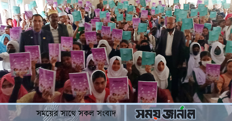 নতুন বইয়ের উৎসবে মাতোয়ারা মোরেলগঞ্জের ৭৫ হাজার শিক্ষার্থী