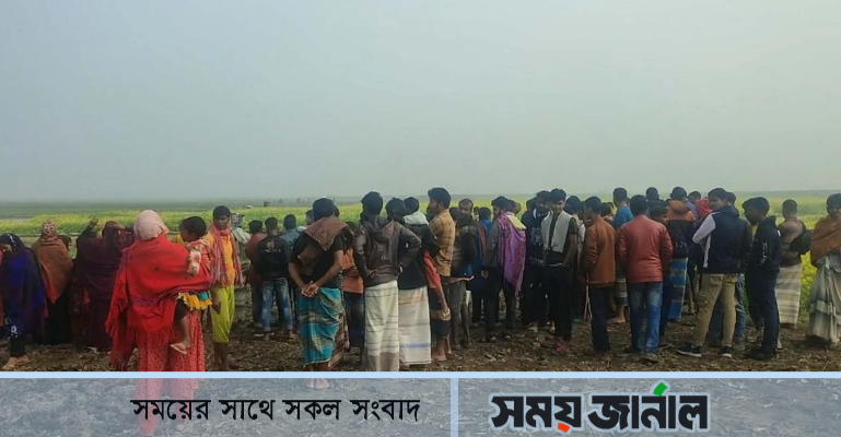 চলনবিলের খাল থেকে অজ্ঞাত ব্যক্তির লাশ উদ্ধার