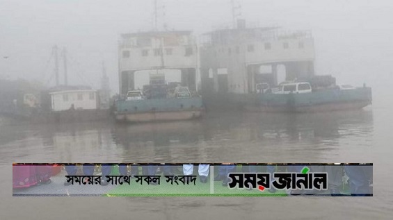 সাড়ে ৫ ঘণ্টা পর ফেরি চলাচল শুরু