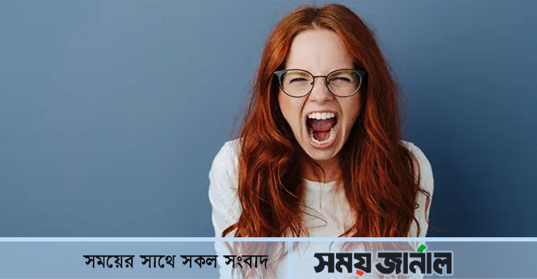 রাগ নিয়ন্ত্রণ করার উপায়