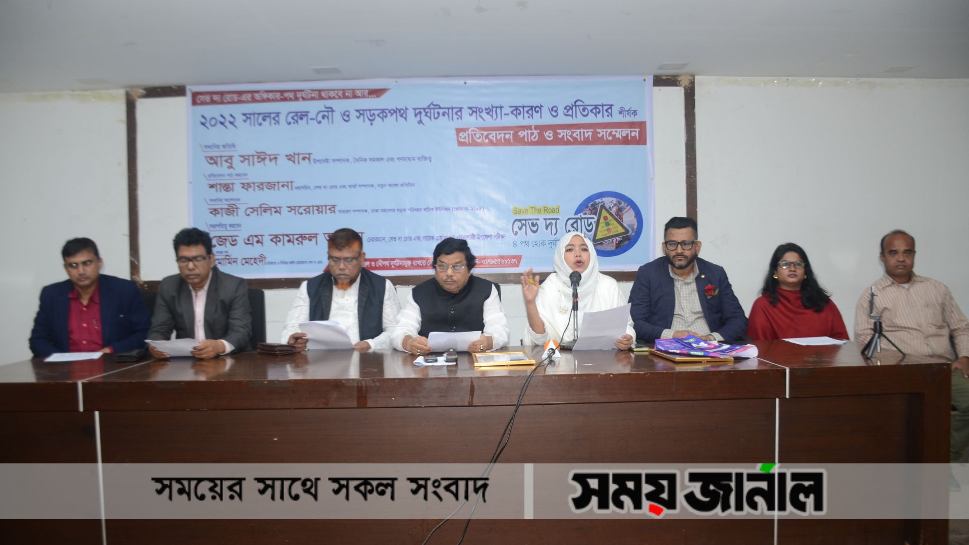 ২০২২ সালে রেল-নৌ ও  সড়কপথে ঝরেছে ১০ হাজার ১০৮ প্রাণ