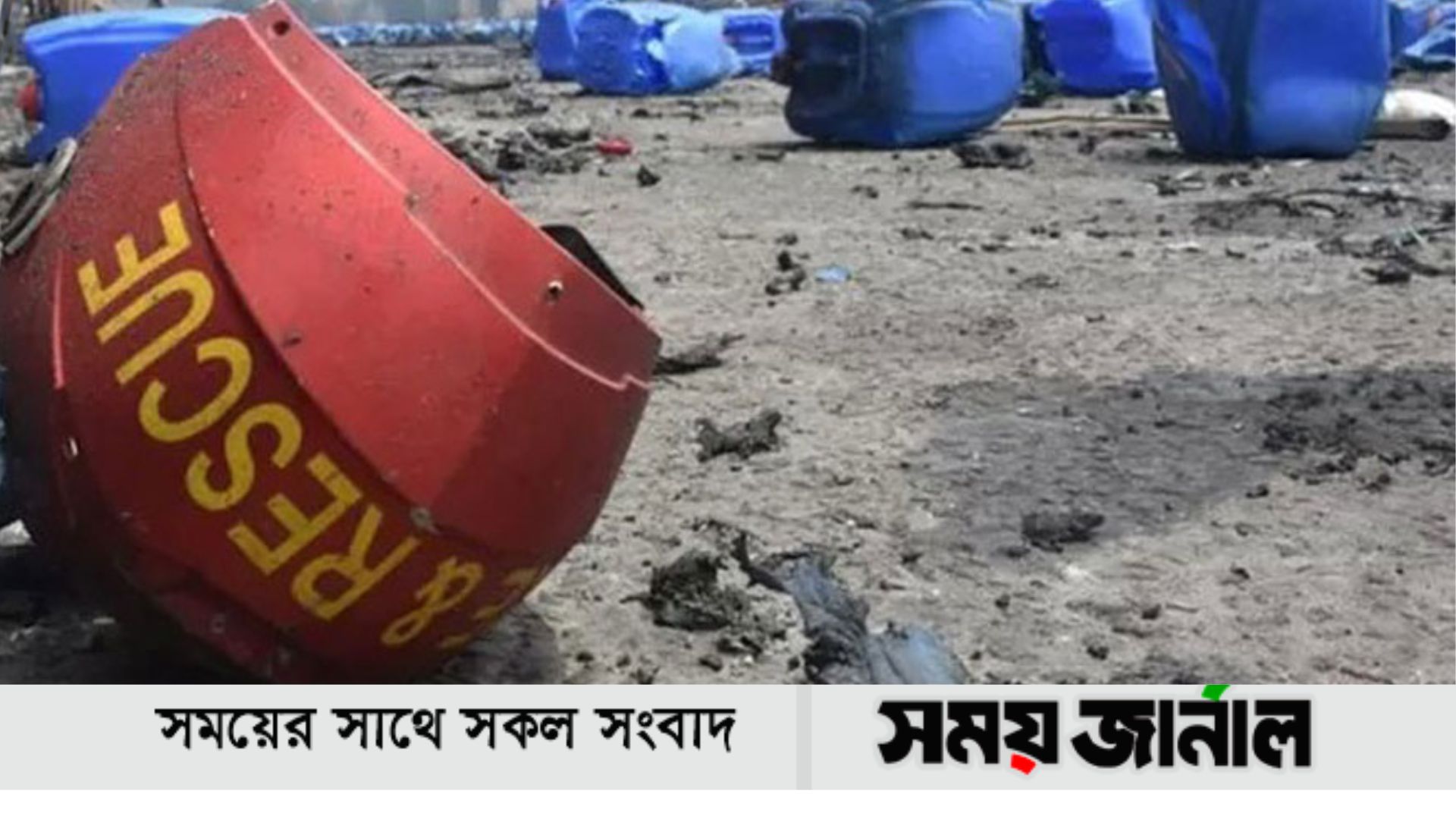 ডিবির ‘ডিপ ফ্রিজে’ বিএম ডিপোর মামলা,মামলাটি আদৌ আলোর মুখ দেখবে কি না তা নিয়ে সংশয়!