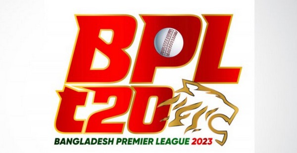 এক টিকিটে দুটি ম্যাচ: দাম ২০০ টাকা