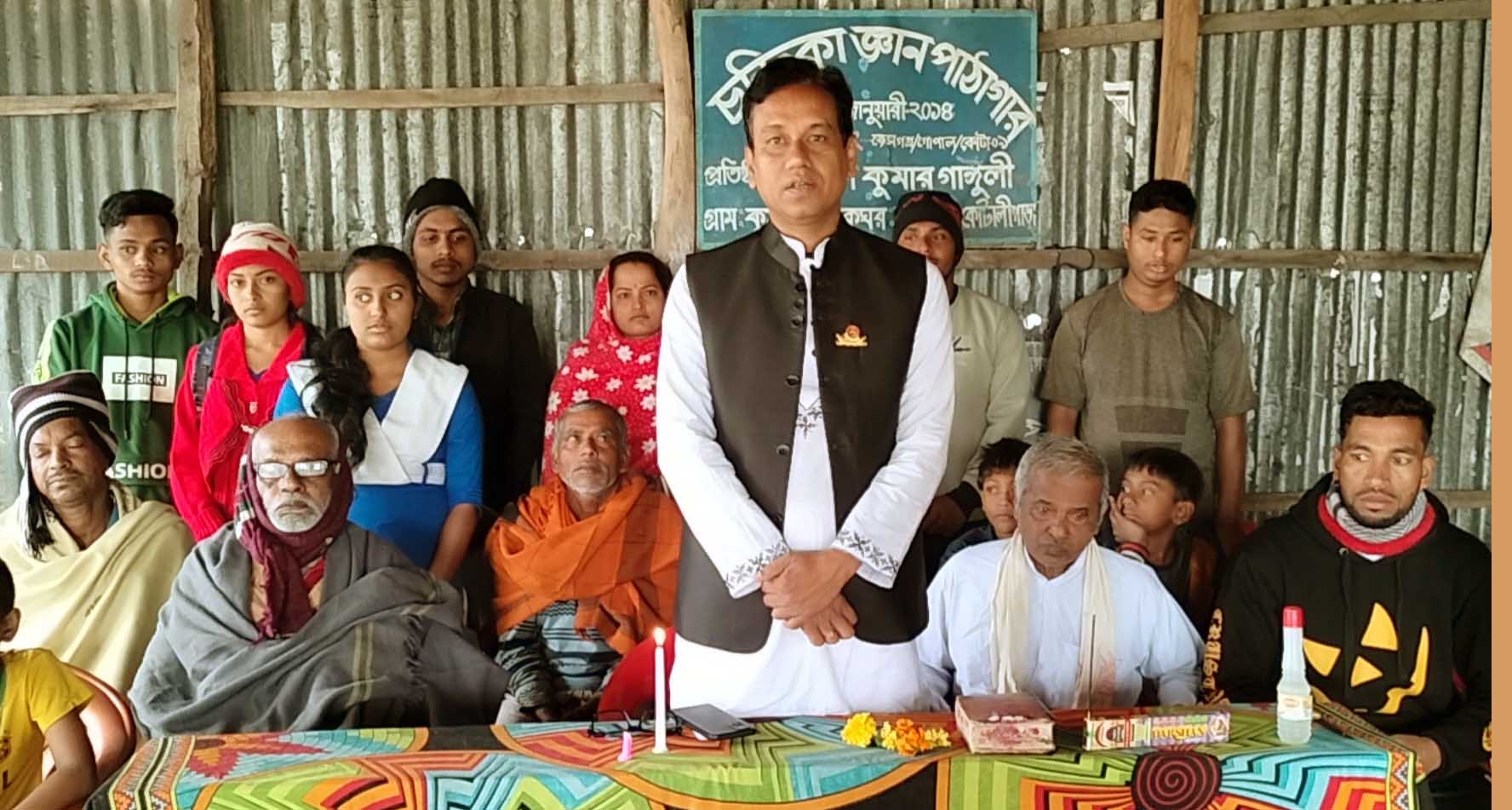 কোটালীপাড়ায় চন্দ্রিকা জ্ঞান পাঠাগারের প্রতিষ্ঠাবার্ষিকী উদযাপন