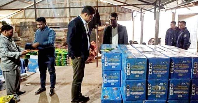 ‘সেরা কনজ্যুমার’কে দুই লাখ টাকা জরিমানা