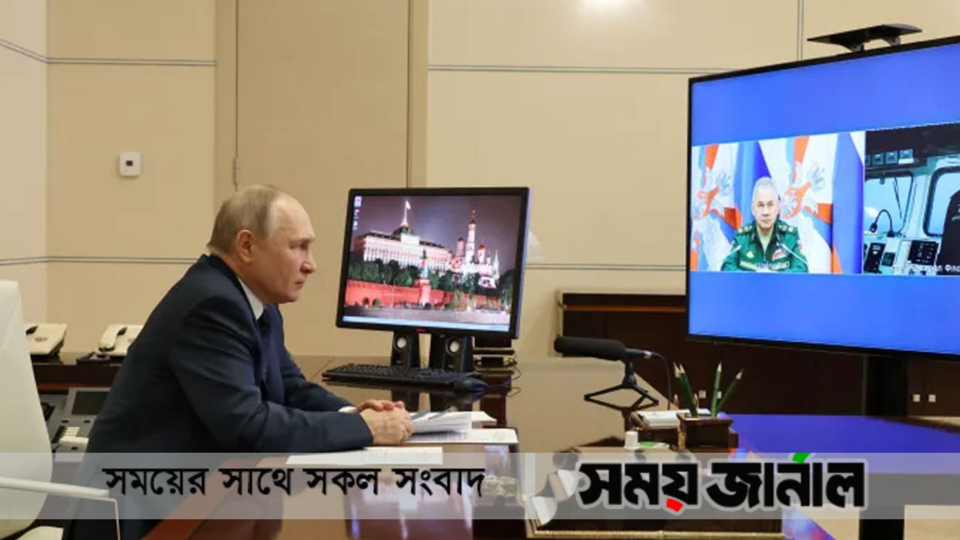 হাইপারসনিক ক্রুজ মিসাইল দিয়ে সজ্জিত যুদ্ধজাহাজ মোতায়েন করলেন পুতিন