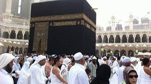 হজ চুক্তি হবে ৯ জানুয়ারি