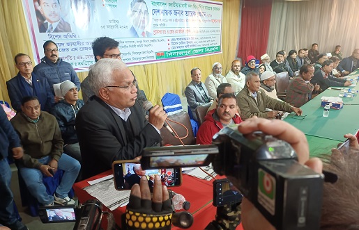 দিনাজপুরে বিএনপির "আন্দোলনের ১০ দফা ও রাষ্ট্র্র কাঠামো মেরামতের রূপরেখা" ব্যাখ্যা ও বিশ্লেষন