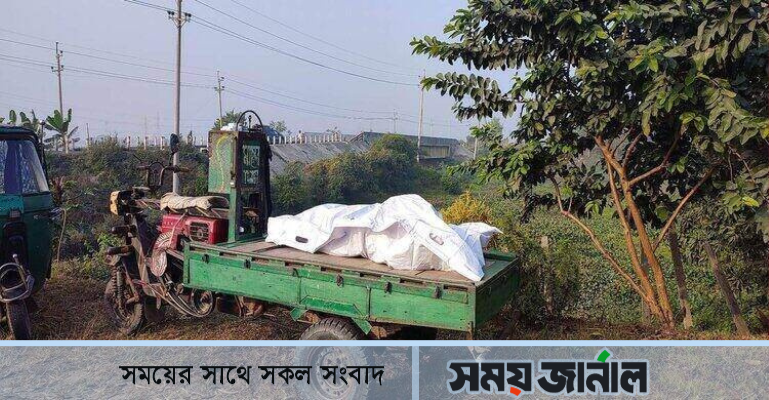 মাধবদীতে ডোবা থেকে অজ্ঞাত ব্যক্তির মরদেহ উদ্ধার