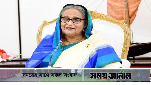 চতুর্থ বছর পূর্তিতে সন্ধ্যায় প্রধানমন্ত্রীর ভাষণ