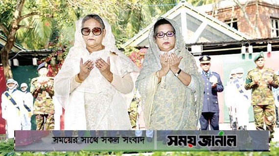 টুঙ্গিপাড়ায় বঙ্গবন্ধুর সমাধিতে প্রধানমন্ত্রীর শ্রদ্ধা