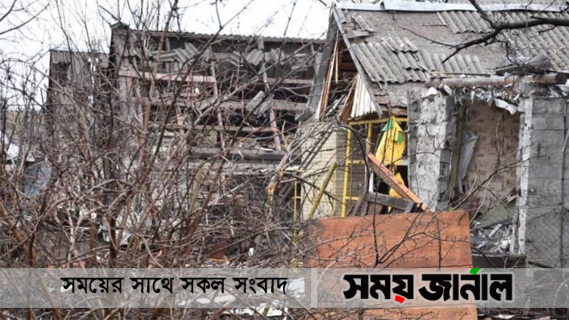 যুদ্ধবিরতি ঘোষণার পরও ইউক্রেনে চলছে লড়াই