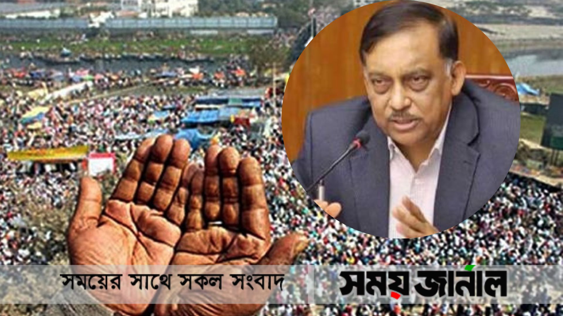 জুবায়ের না সাদ গ্রুপ  কারা আগে পরিচালনা করবে বিশ্ব ইজতেমা